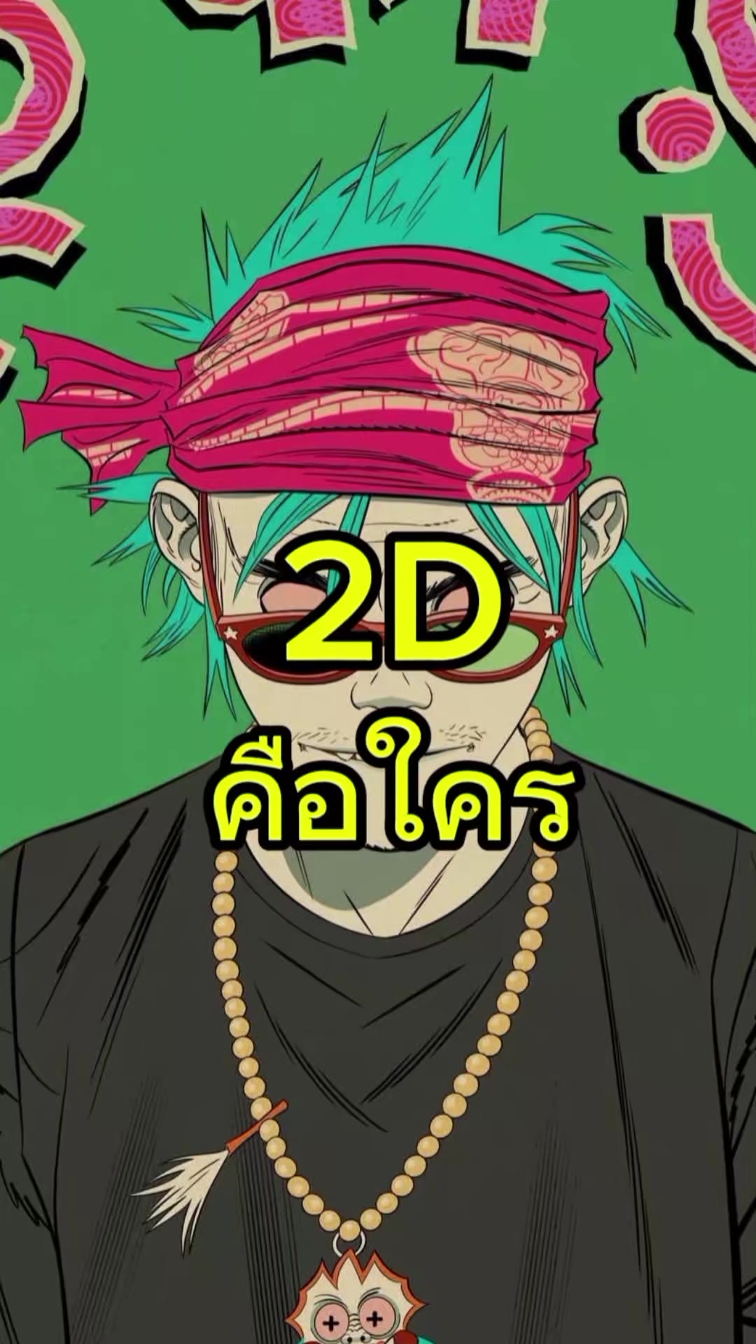 @GoldieBoyReal