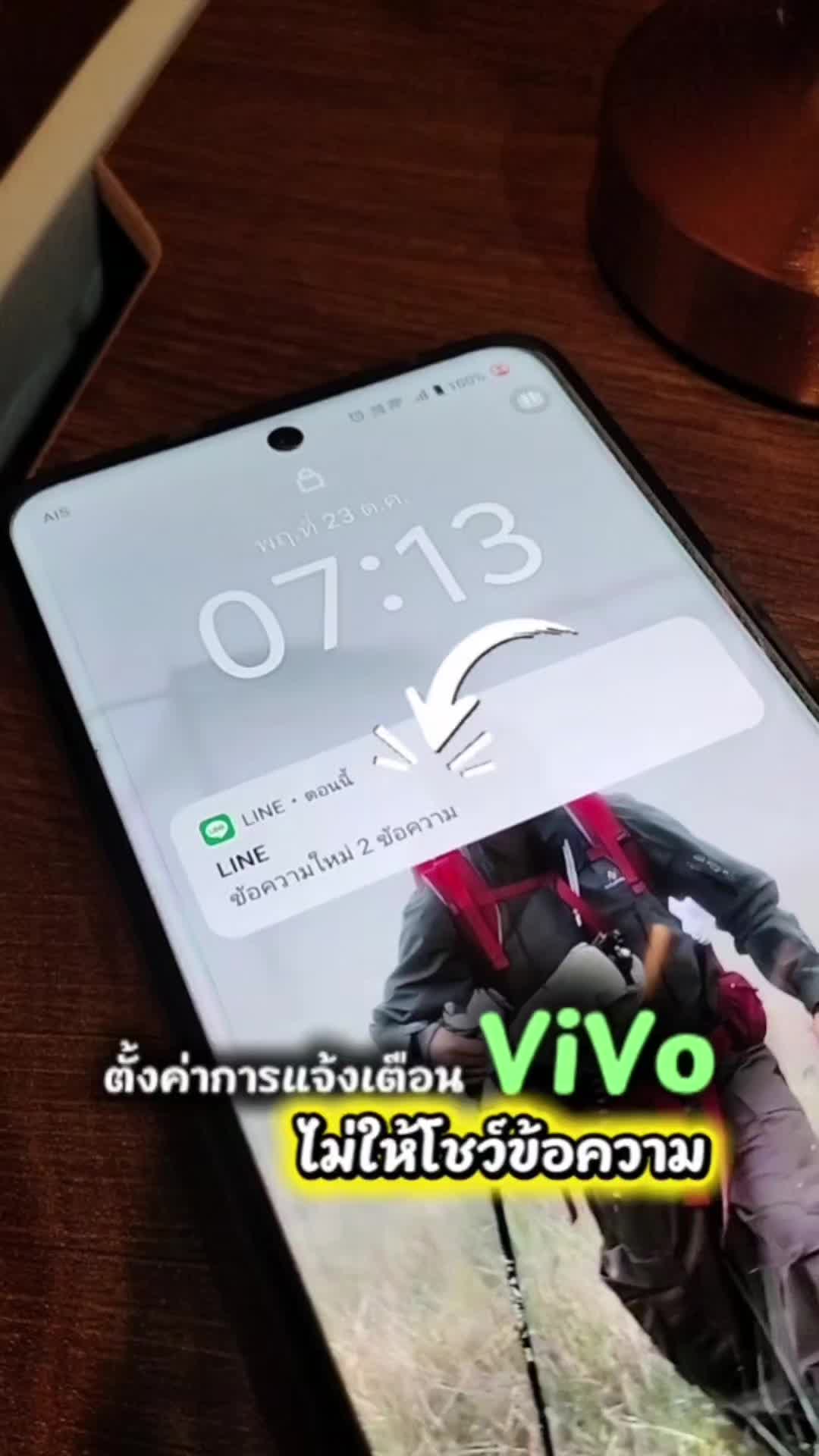 @UnlockT