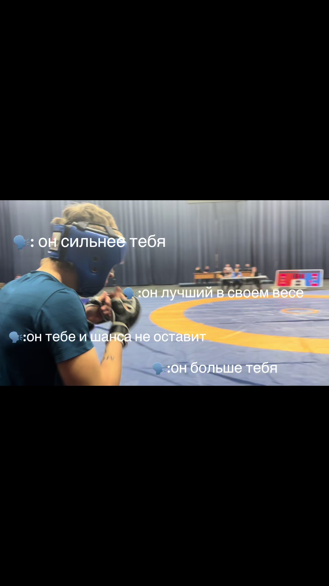 @sokolenkov_mma🦅