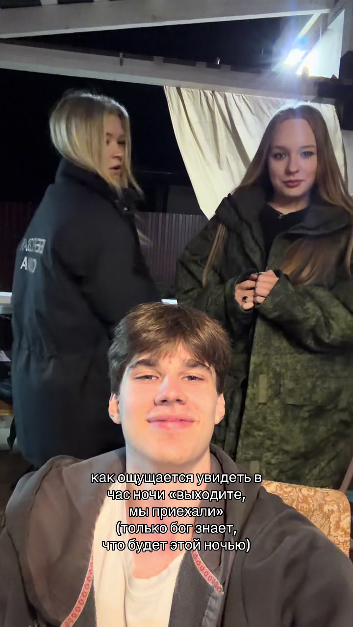 @софалосова
