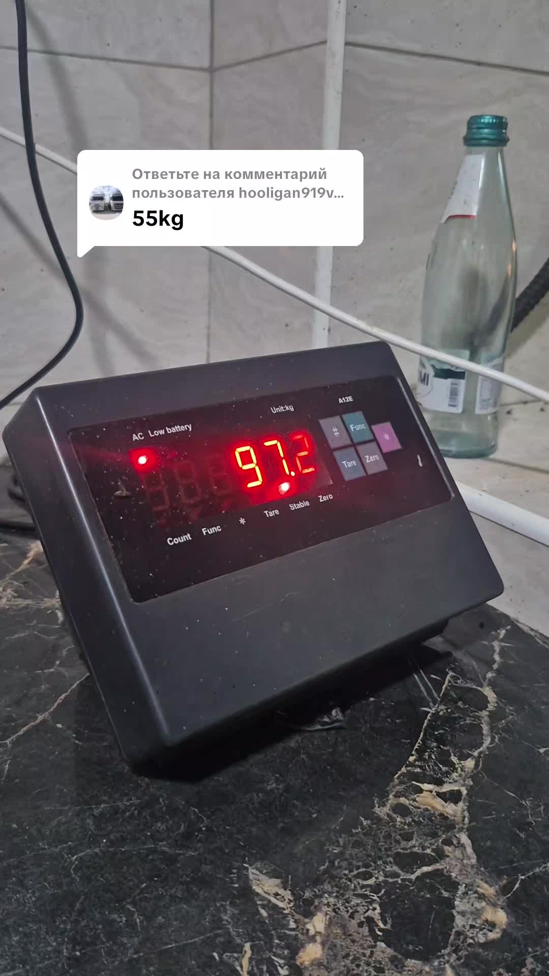 @Iskandar
