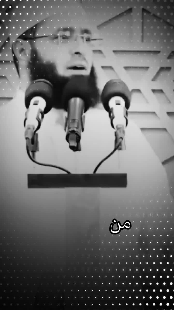 @↡͢دولار🐊تـ؏◈⃪͚͢ـ⃪ـــز𝐓𝐚𝐢𝐳