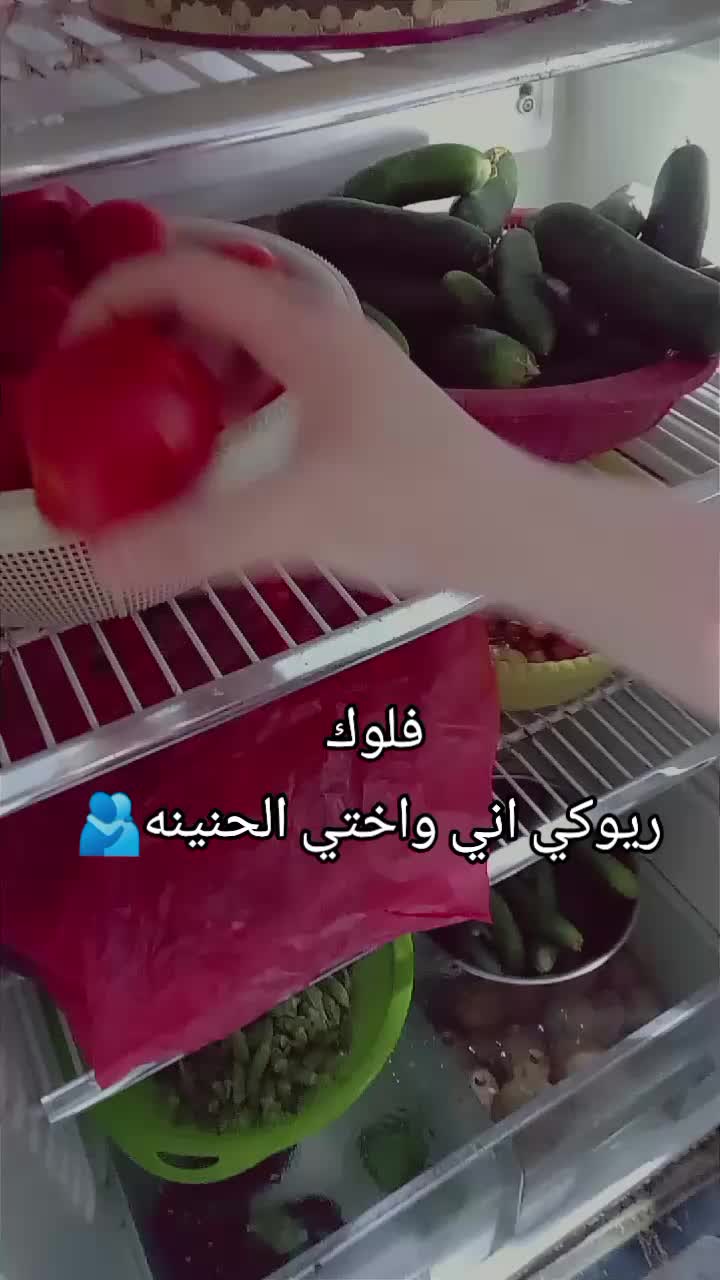 @فلوكات اني ومرت ابوي