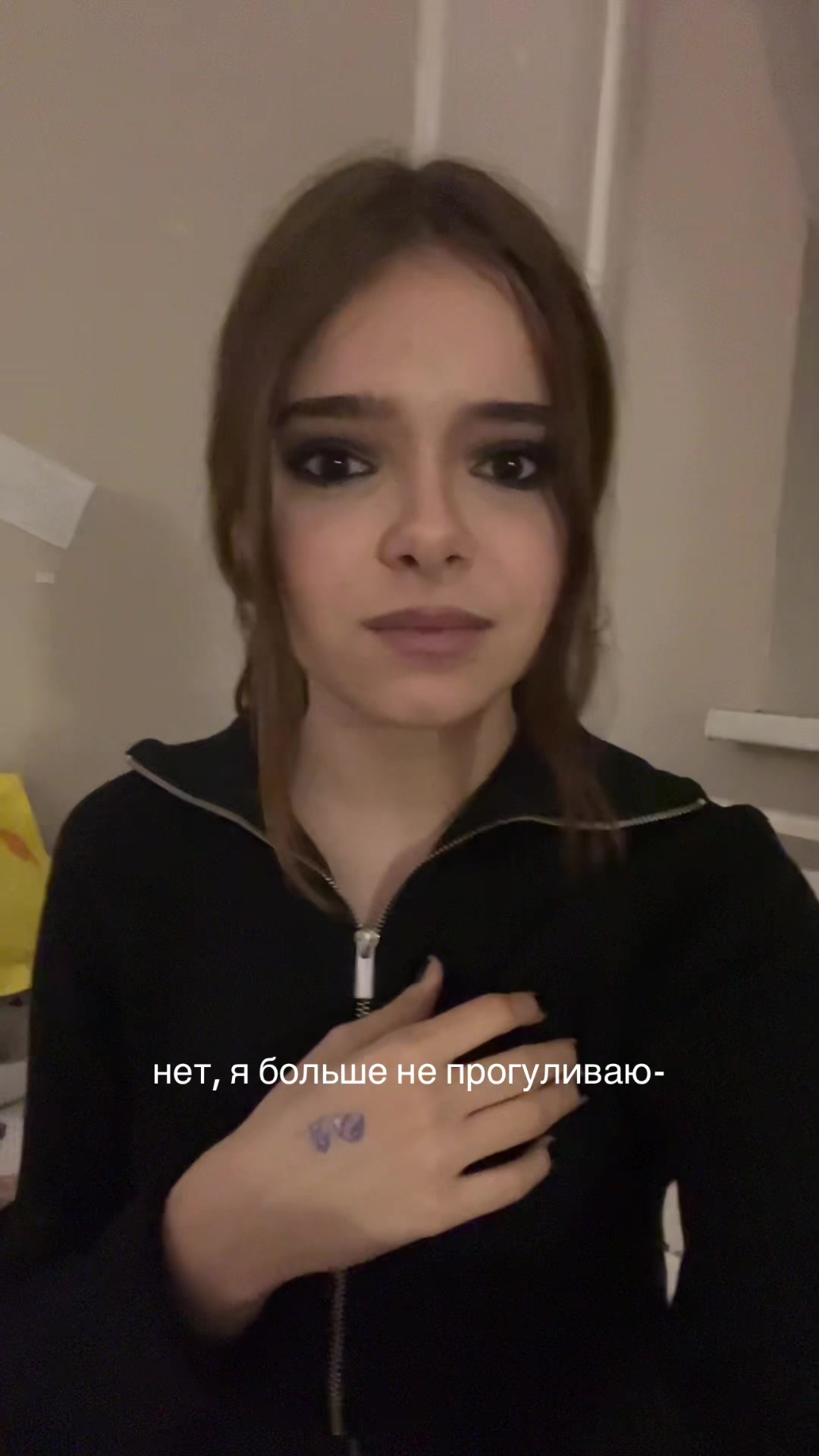 @малышкина