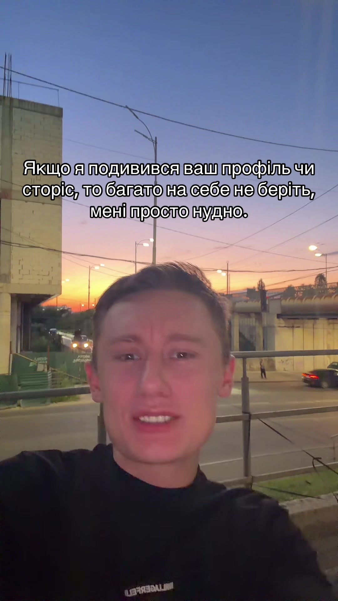 @PENNER