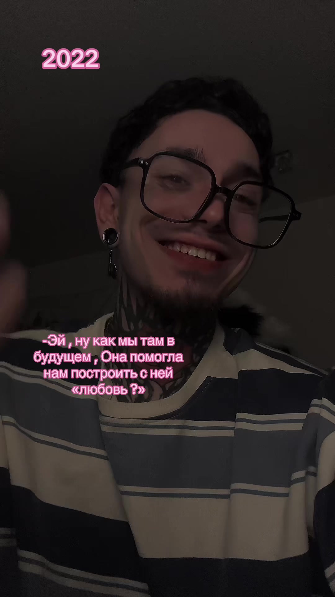 @🌹Забавный Дядя🌹