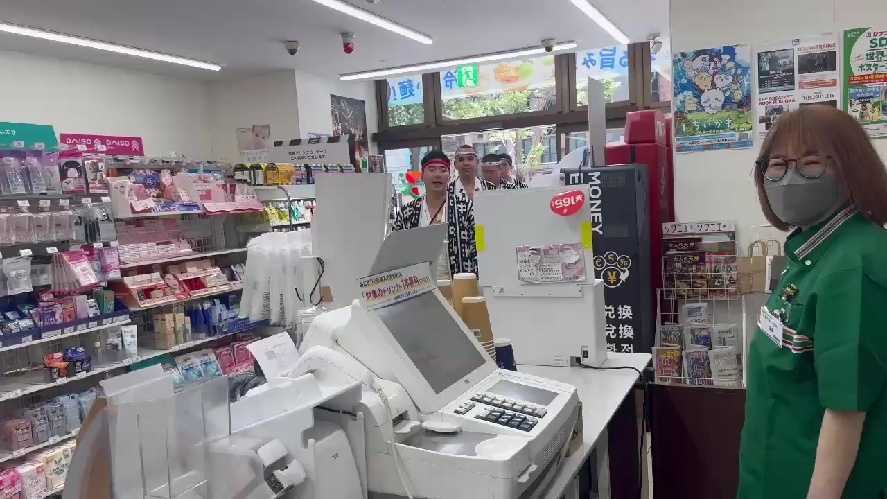 @Mèo Nhỏ Nè 🍀