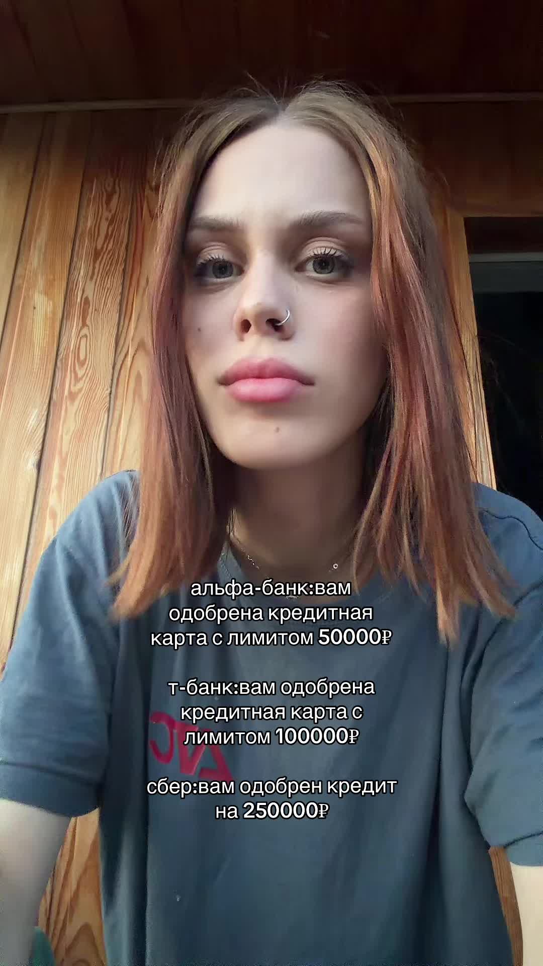 @мяу
