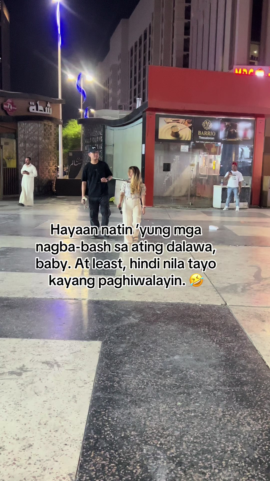 @James Ayumi