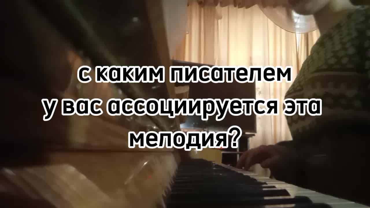 @Карма