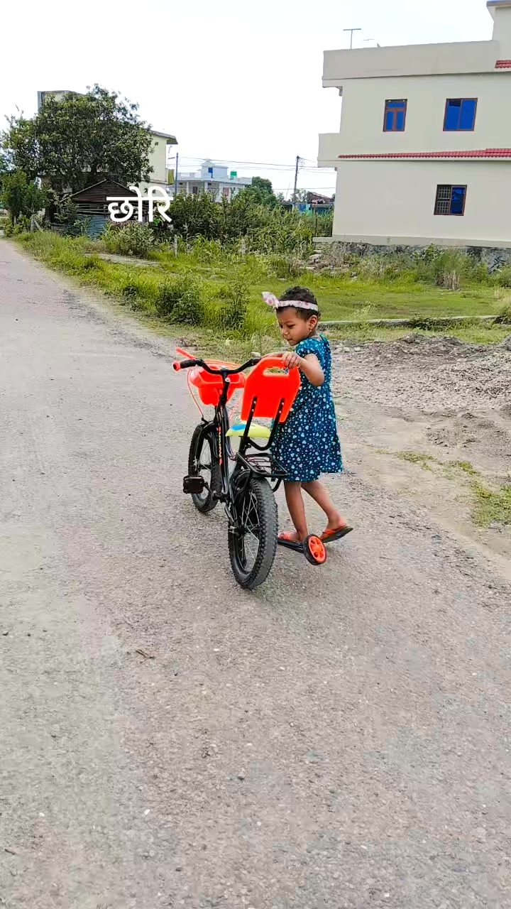 @shova basnet