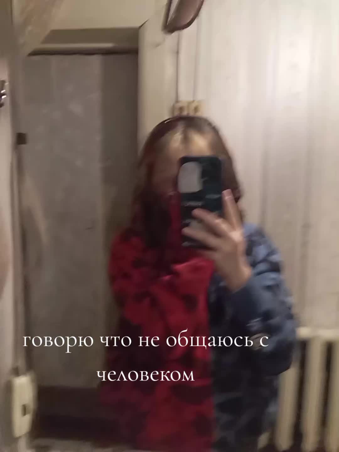 @Миллер