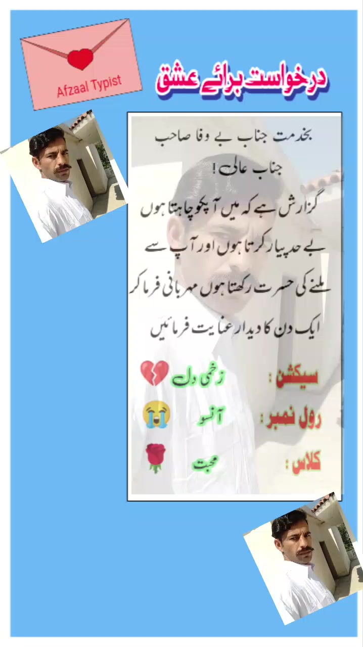@RAJABABAR💔