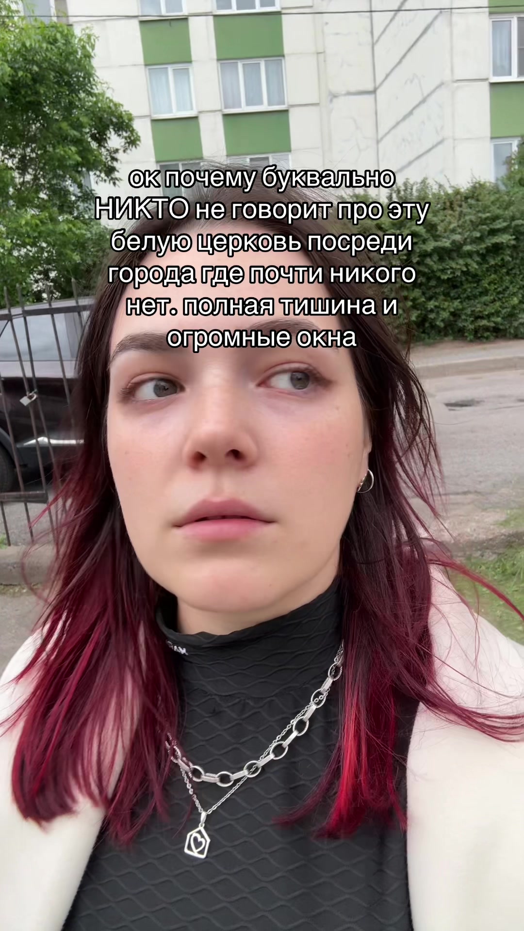 @тгк kiarovnas