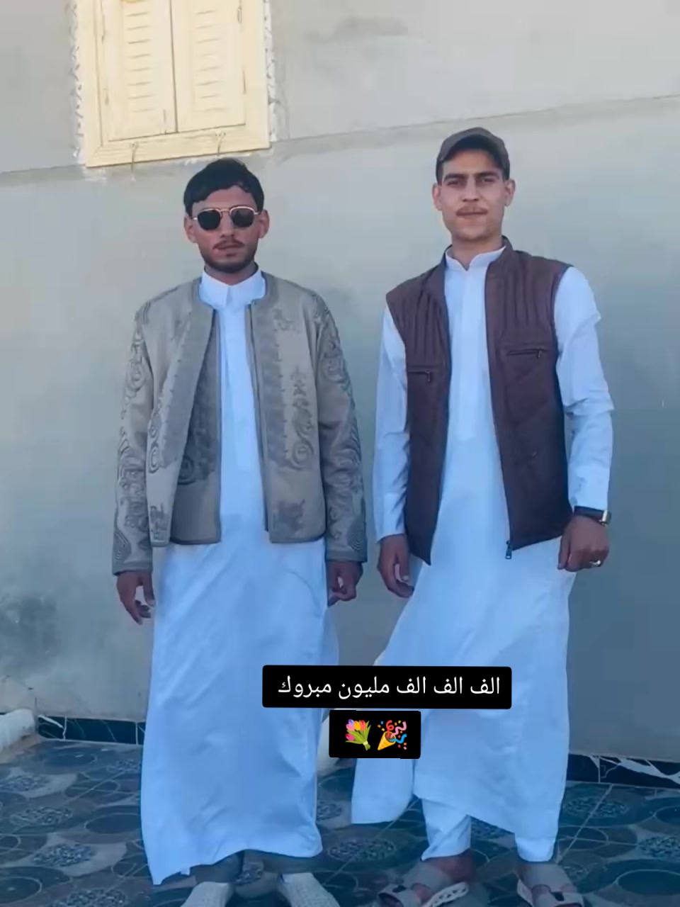 @﮼هيبه،﮼بو،﮼سالم﮼الجراري