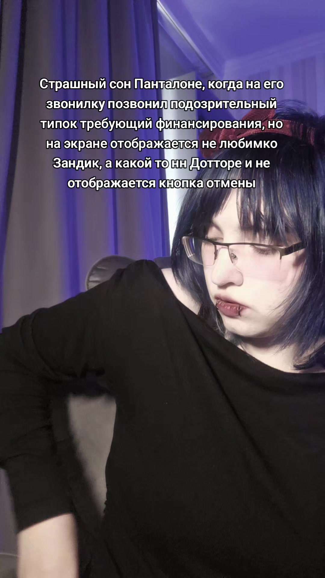 @тгк: у мопса депрессия
