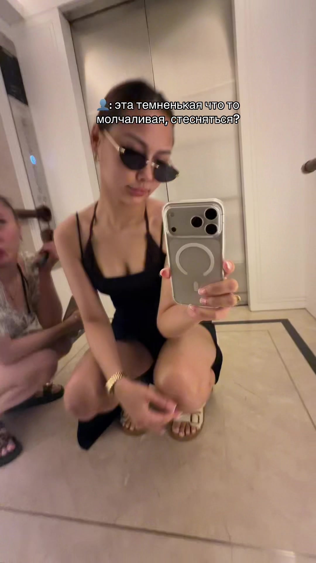 @Сэм