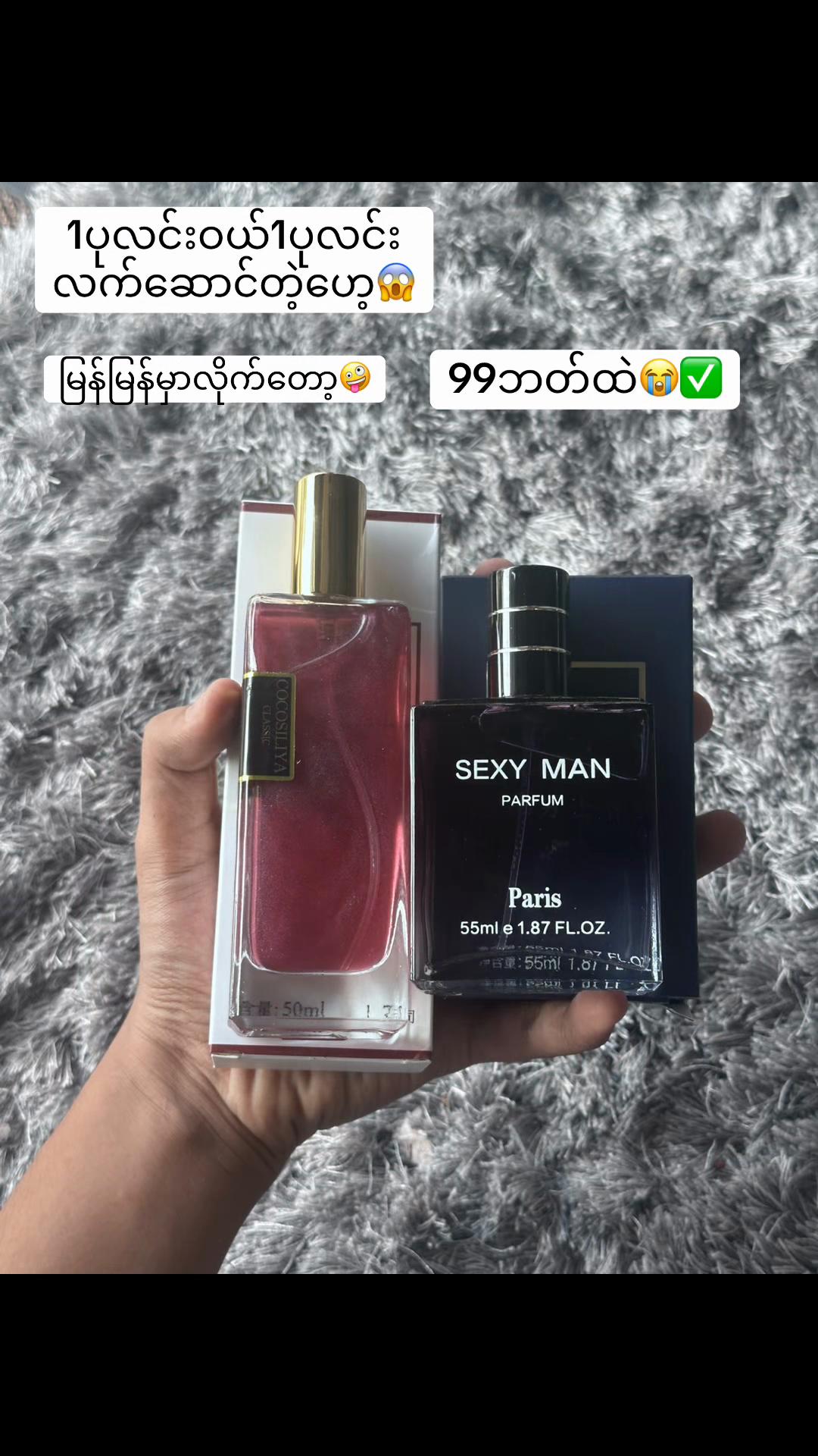 @H shop🛍️