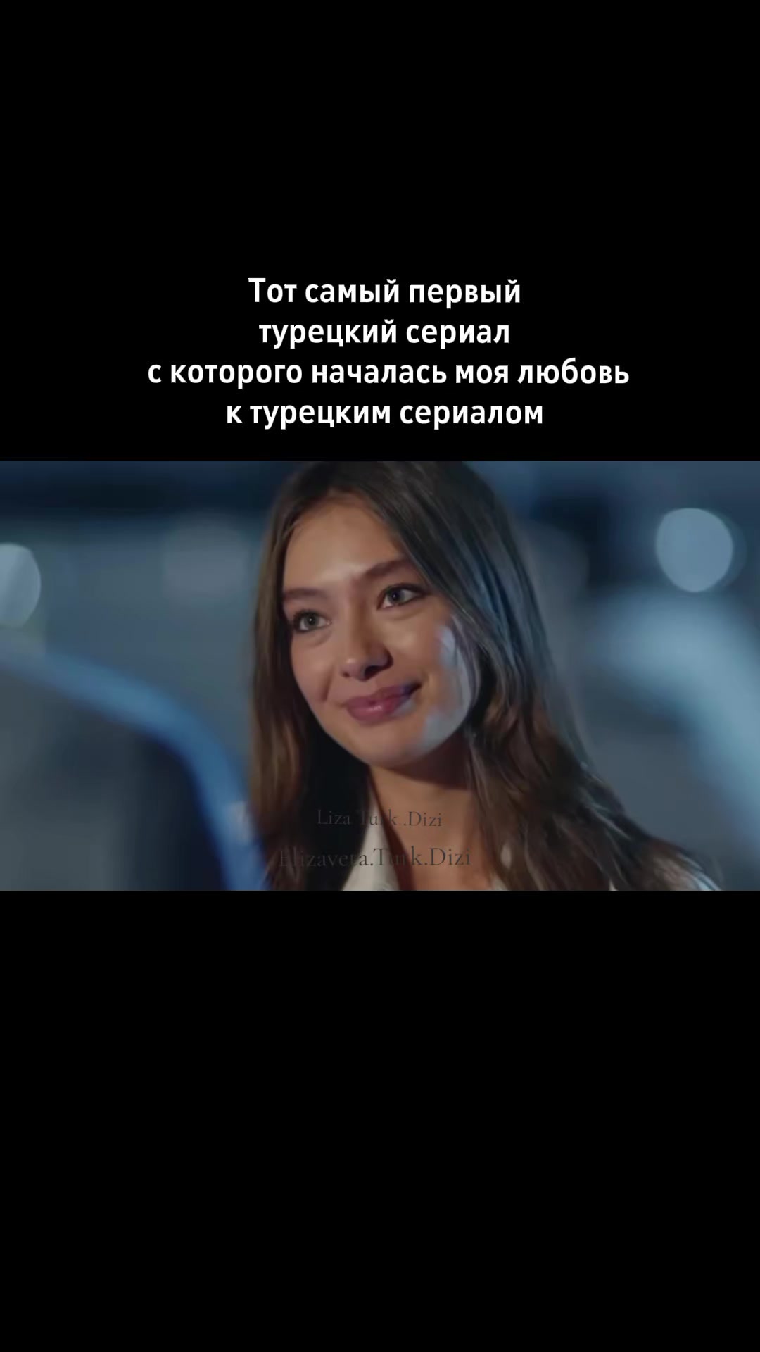 @Elizaveta.Turk.Dizi
