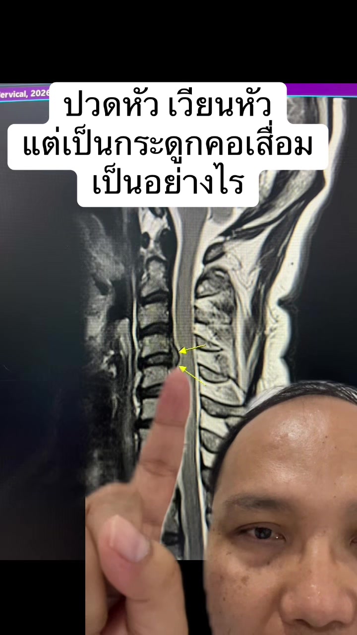 @TheFamily’sDoctors