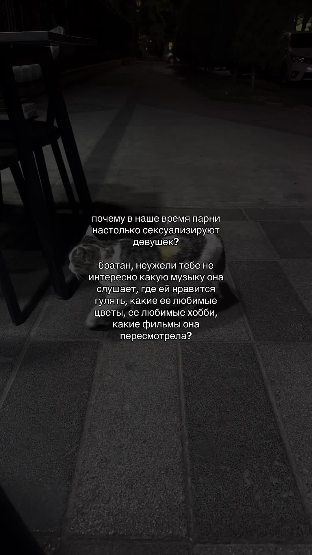 @369