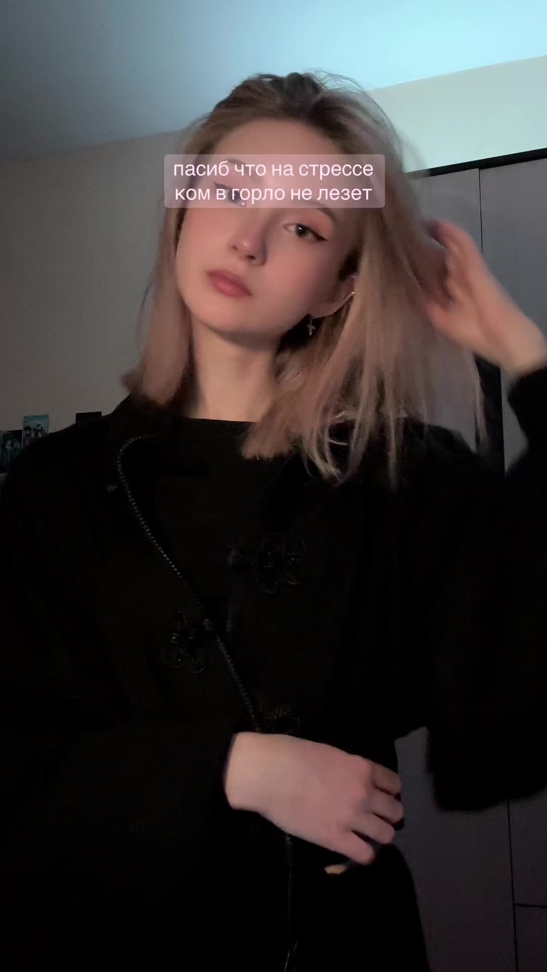 @тгк: кукуафлин