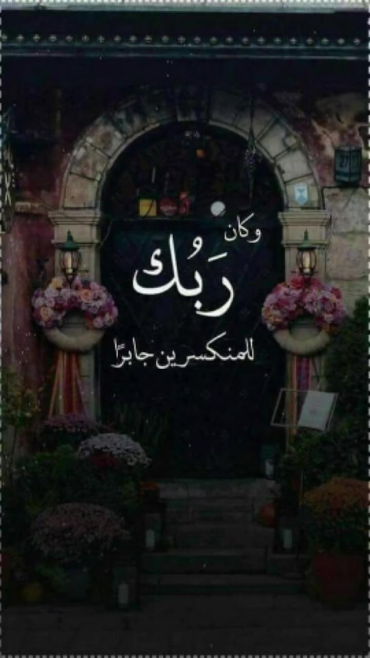 @💋دلوعة قلبي