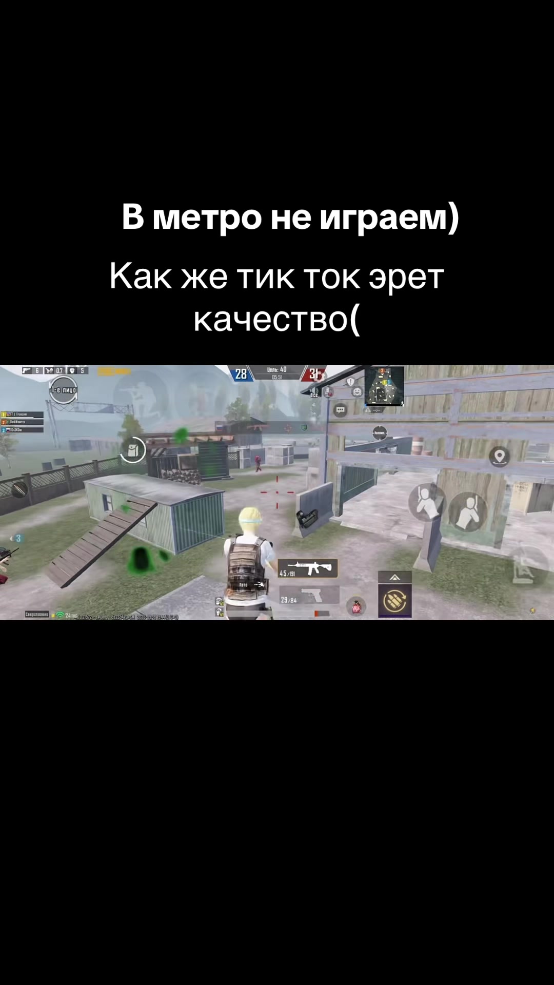 @Fronzem1337