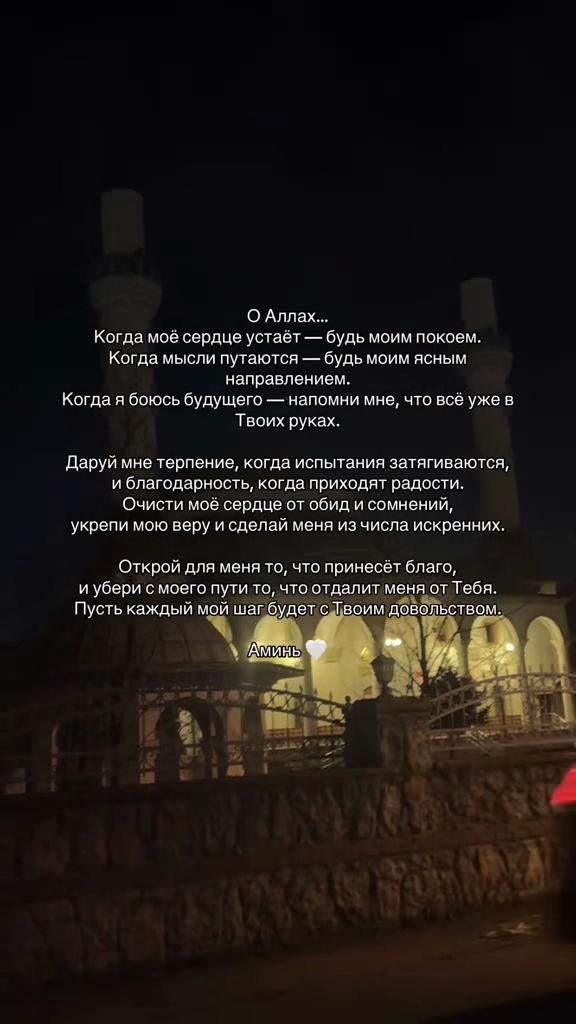 @𝐃𝐈𝐀𝐌𝐎𝐍𝐃