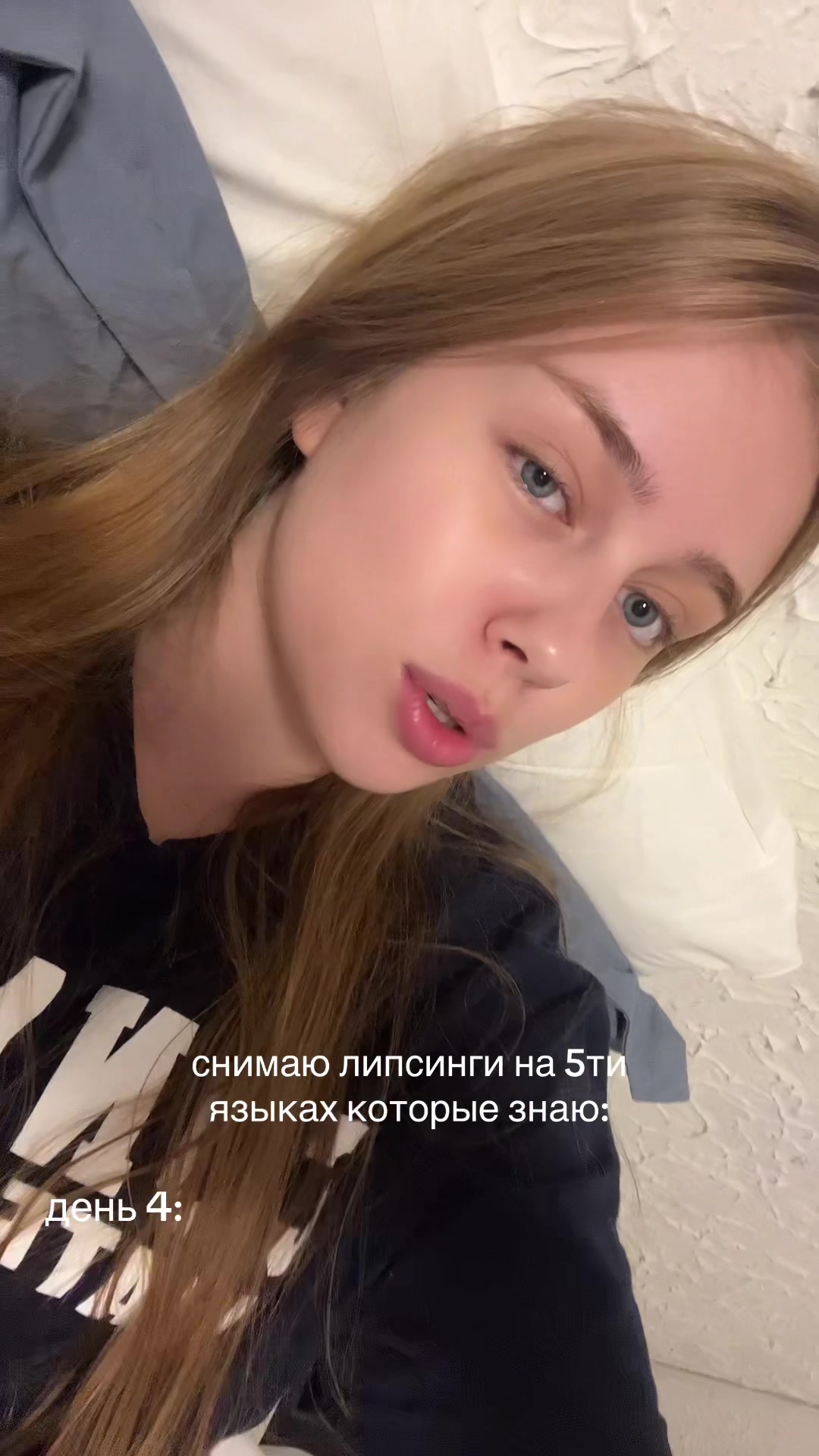 @alisa che