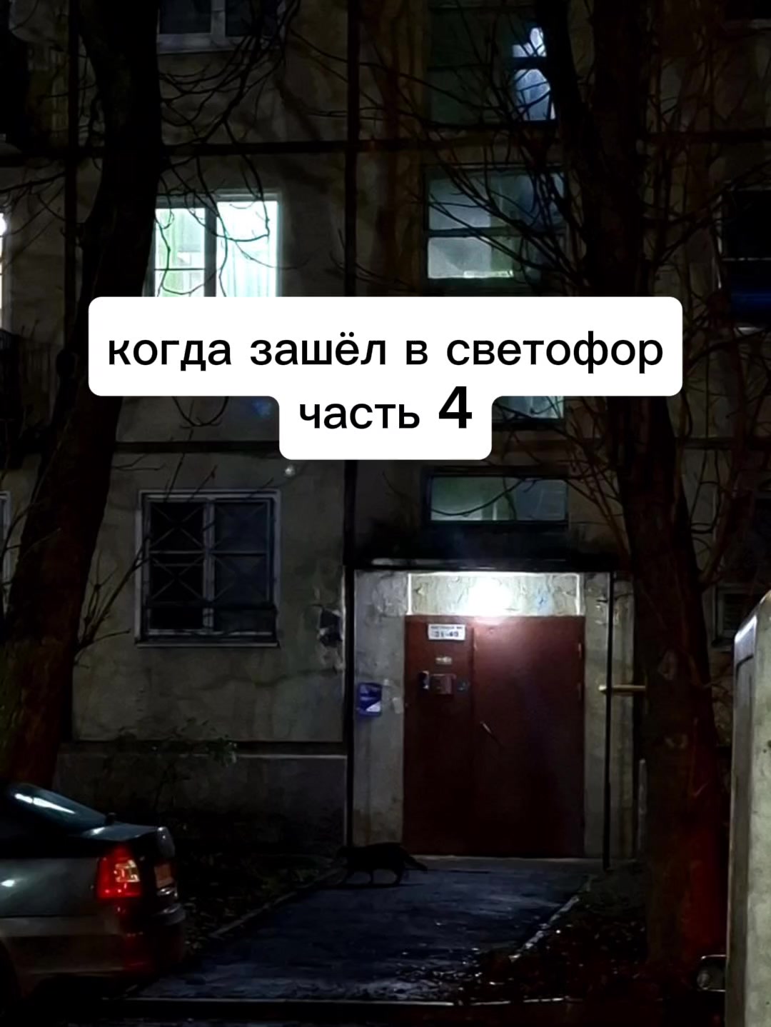 @кроличек🐰