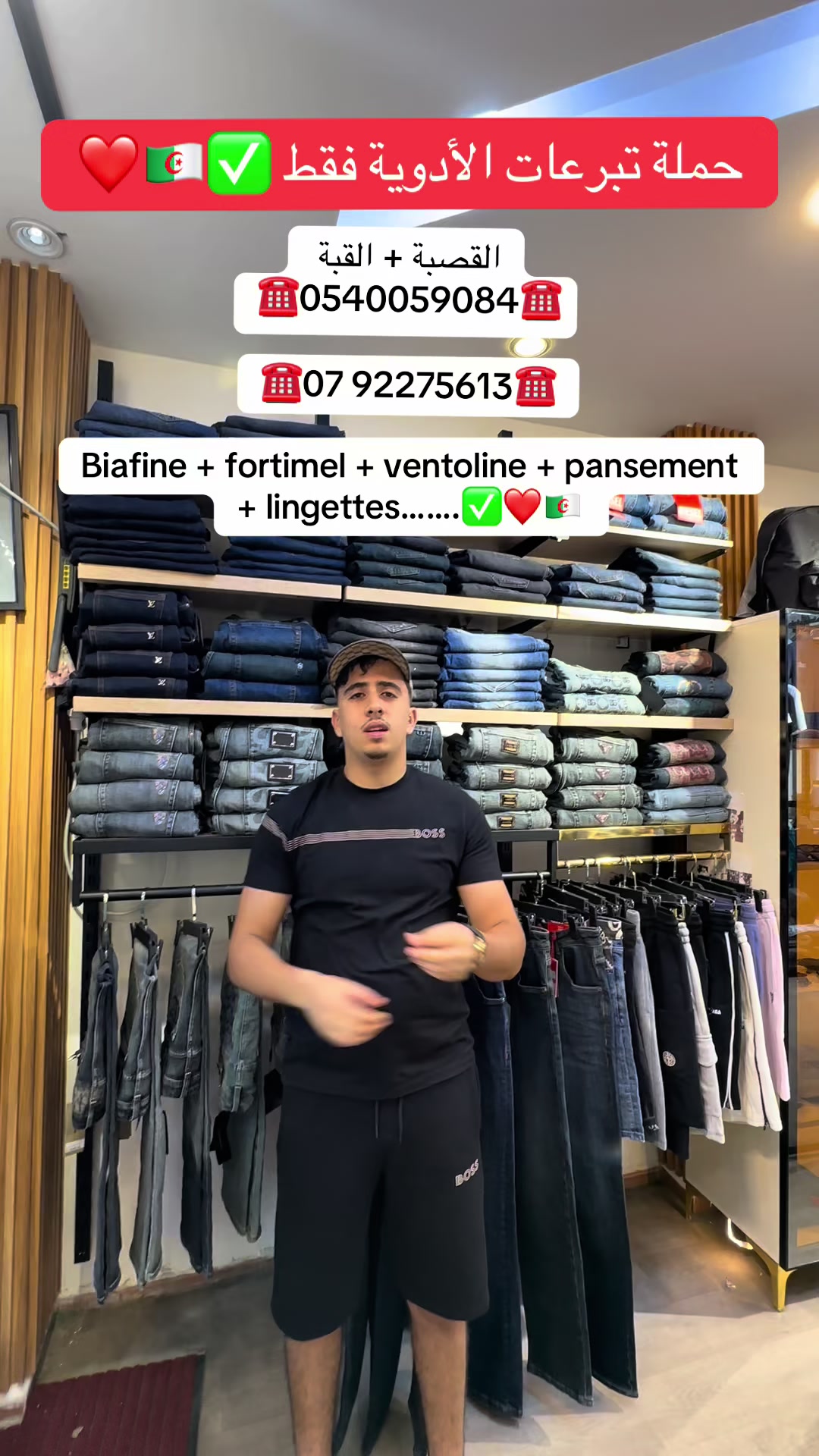 @YOUYOU_mens_apparel