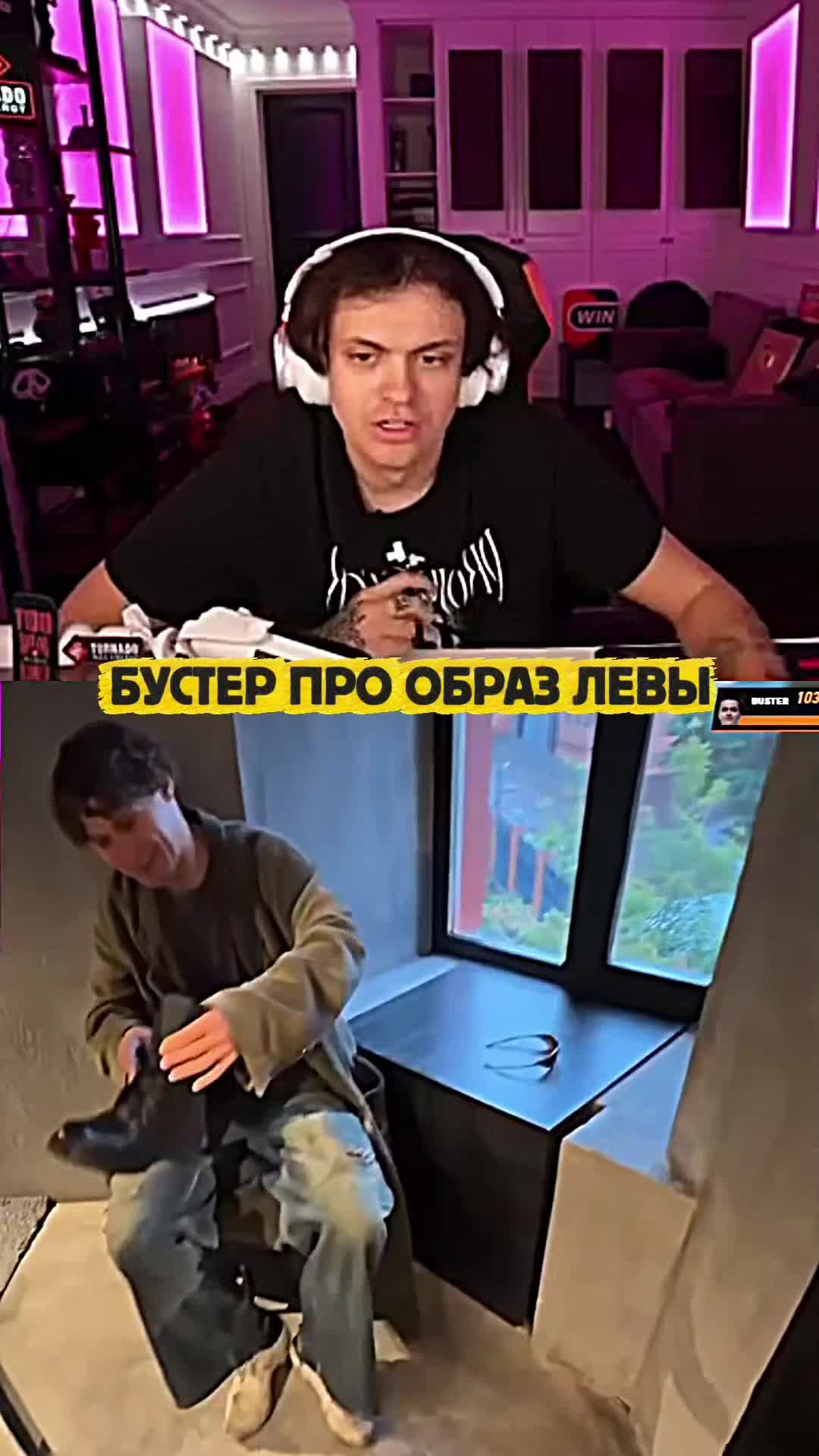 @narezz_stream