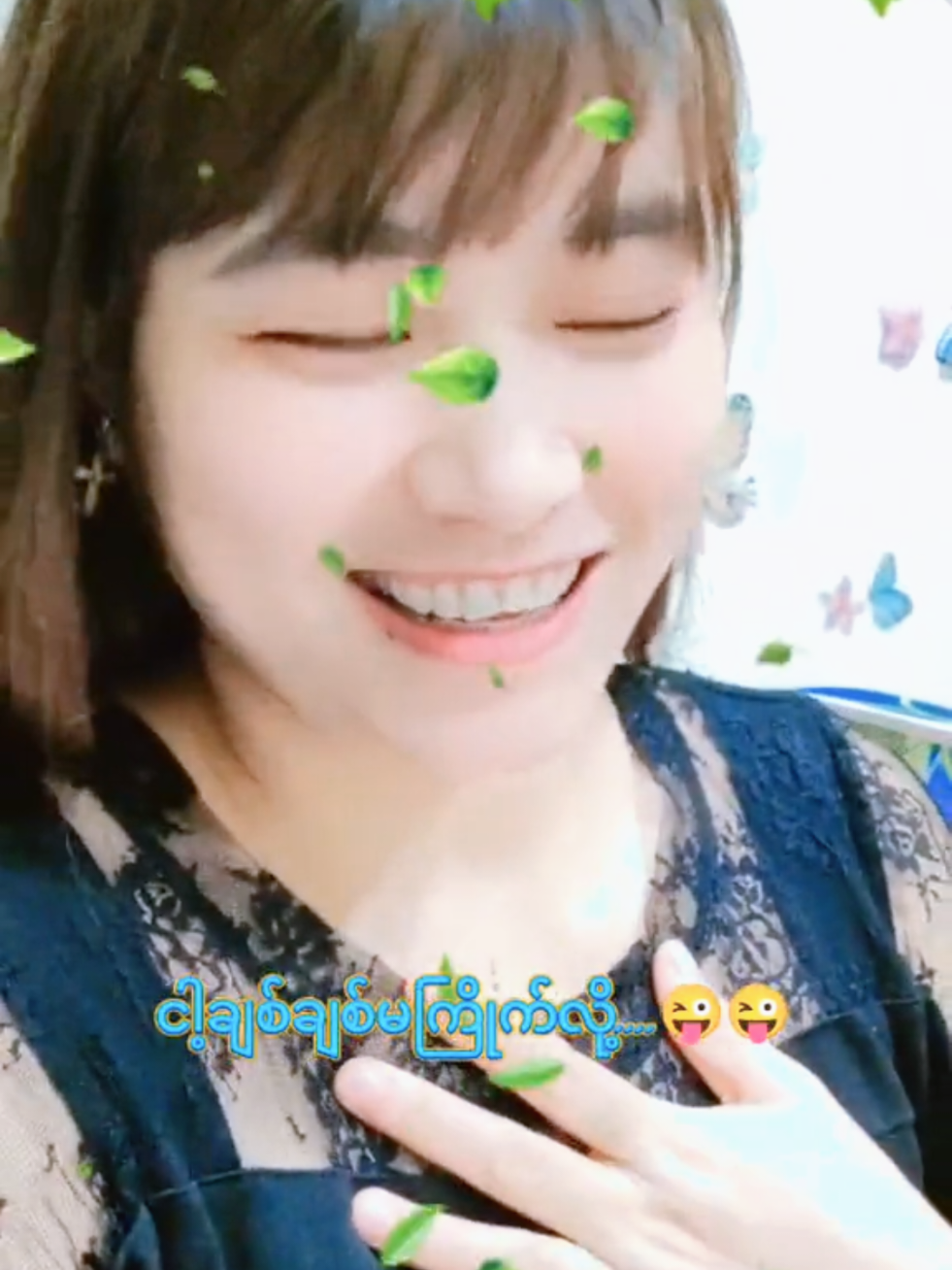 @Ah Roi - đ cherry đ