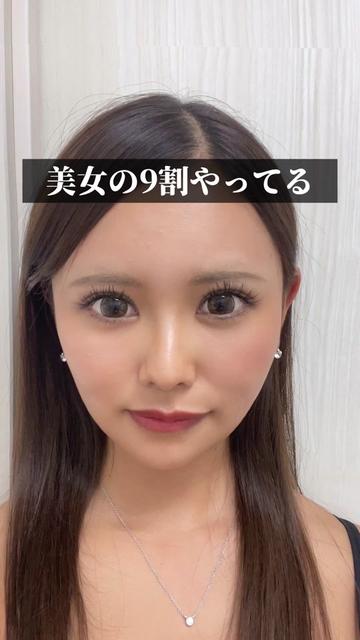 @名倉俊輔　輪郭.若返りの美容外科