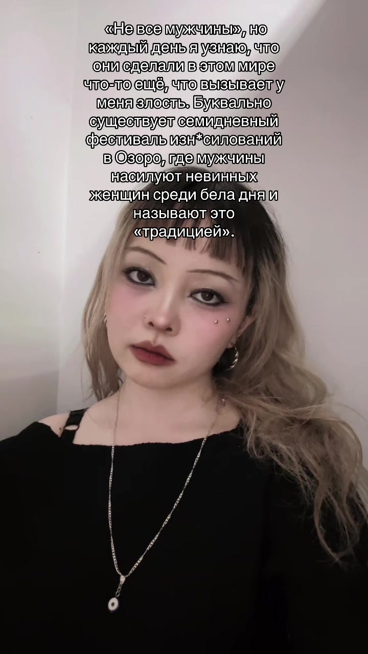 @кисдбайземун