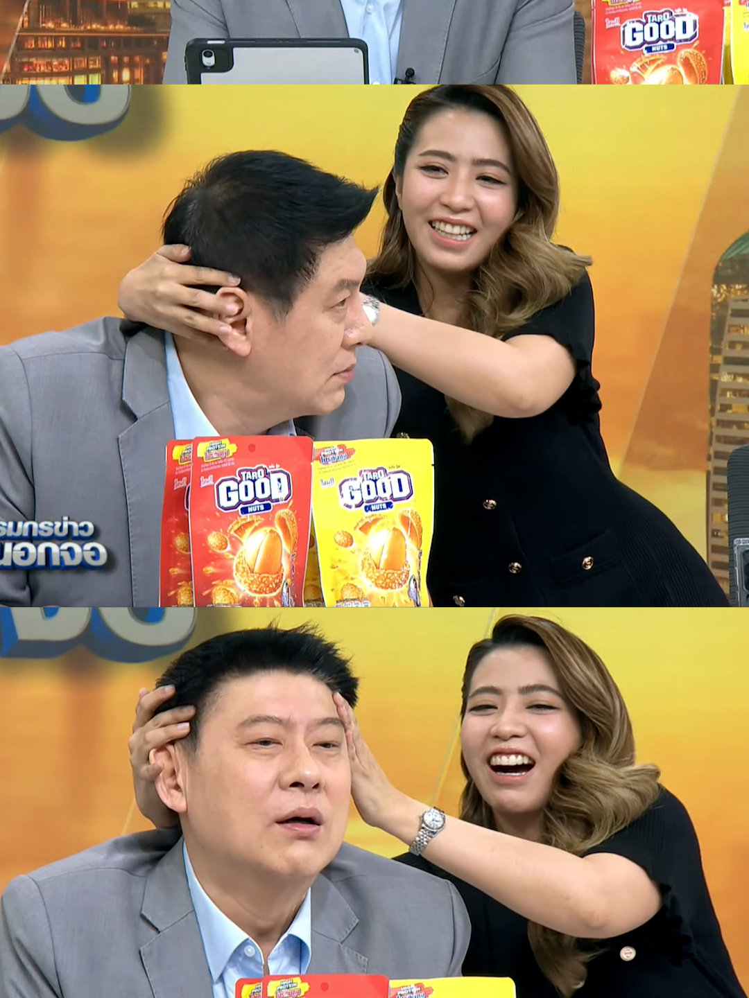 @เรื่องเล่าเช้านี้