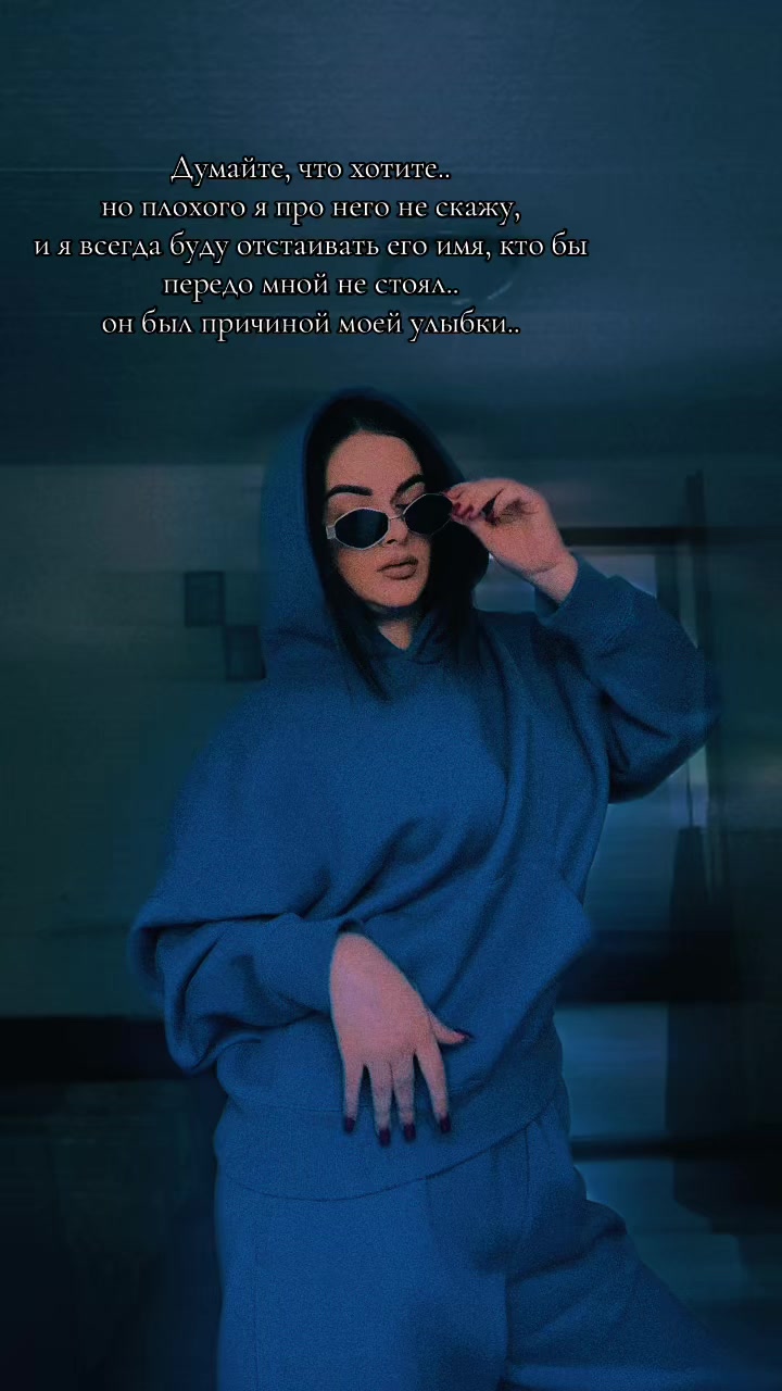 @🤍Bysinka🤍