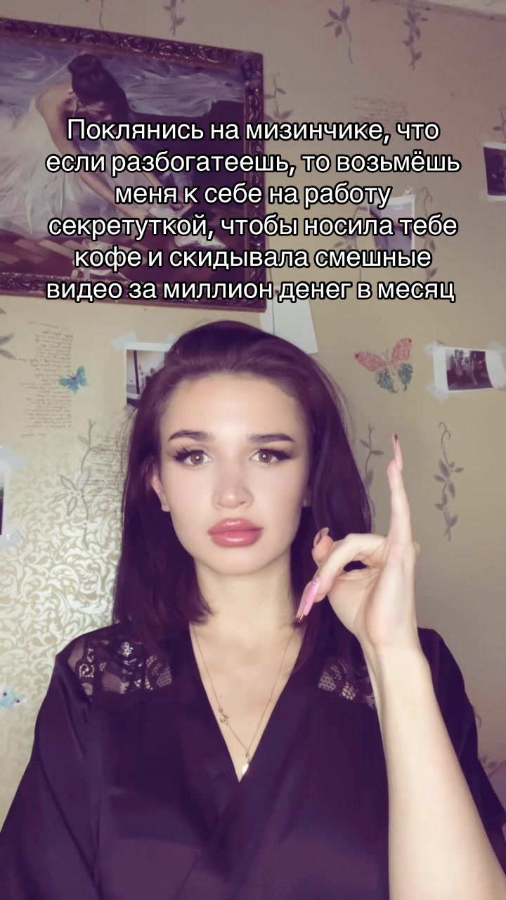 @Aktenas_