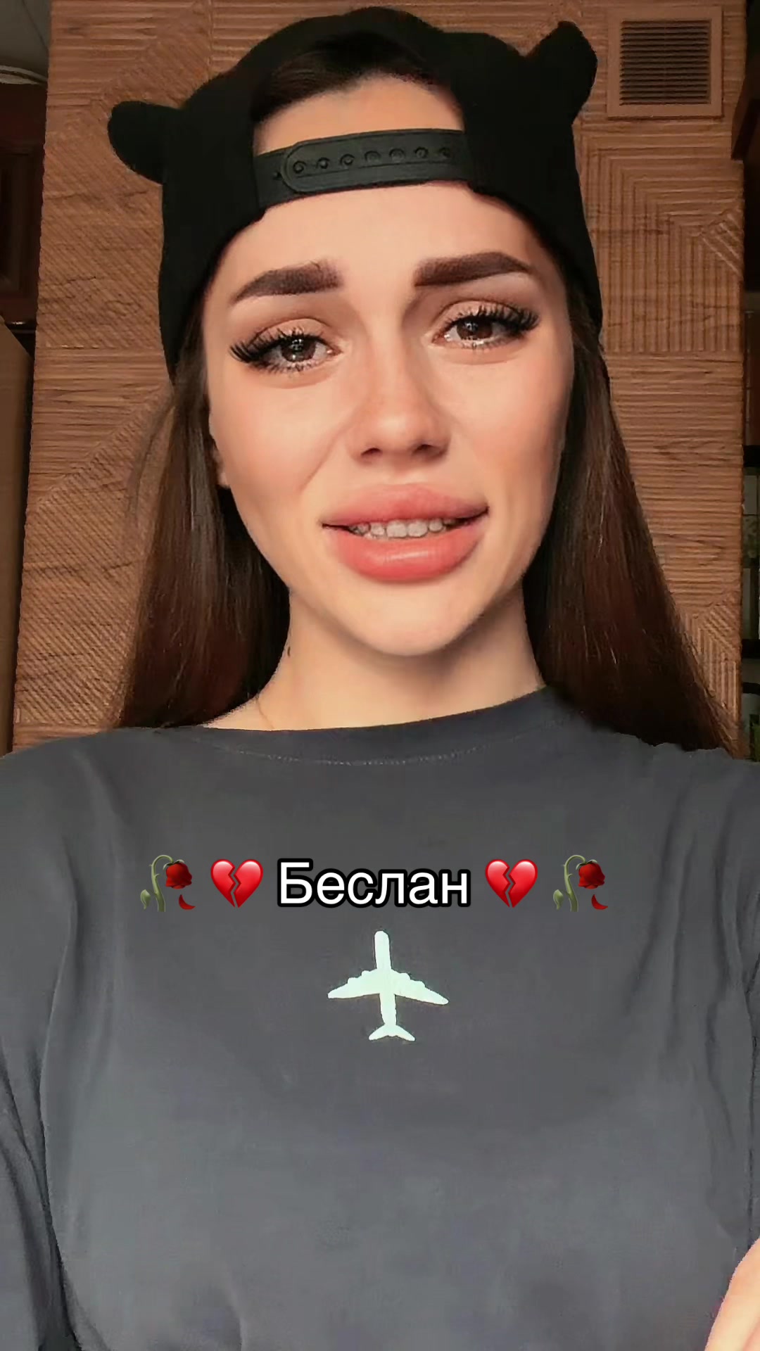 @ТГ:АКУЛА