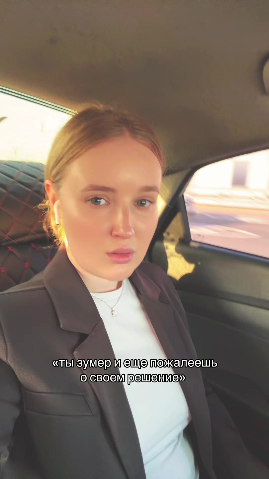 @Тгк: Моя поляна