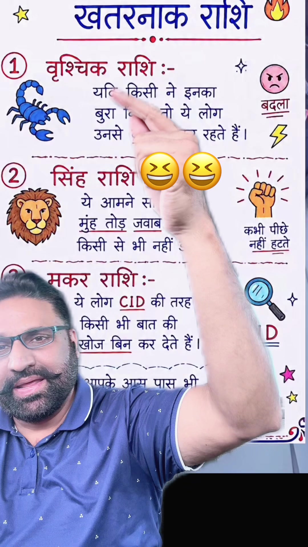 @Jagdeep randhawa