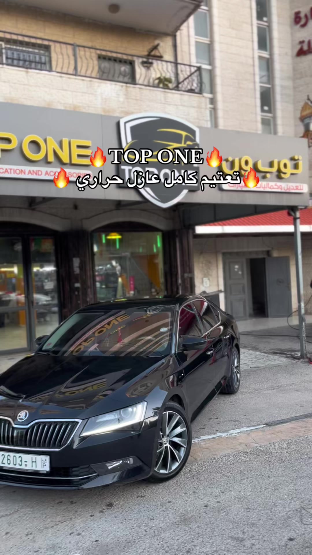 @TOP ONE
