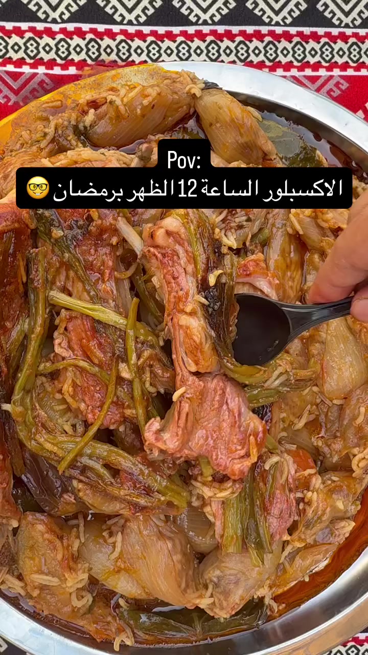 @halawiyat__alssaada