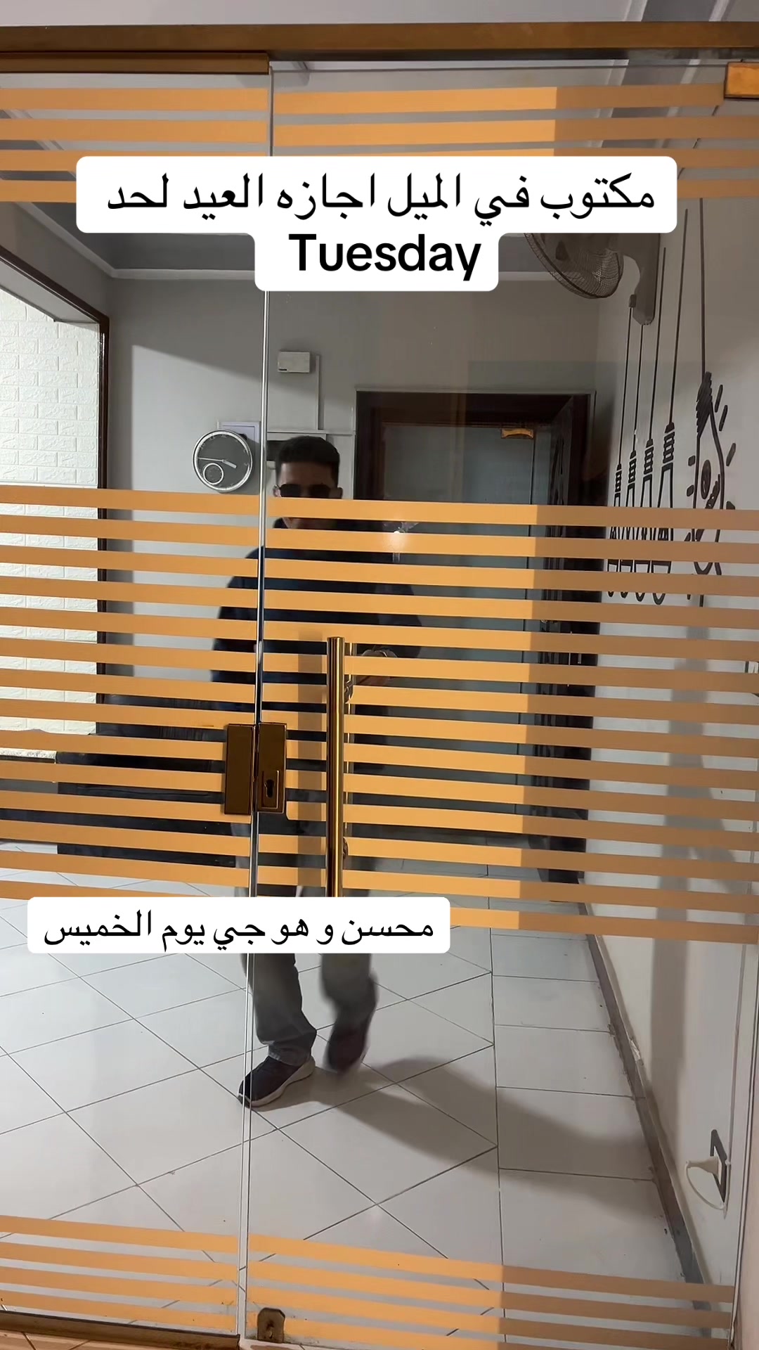 @Plus+ Media Agency