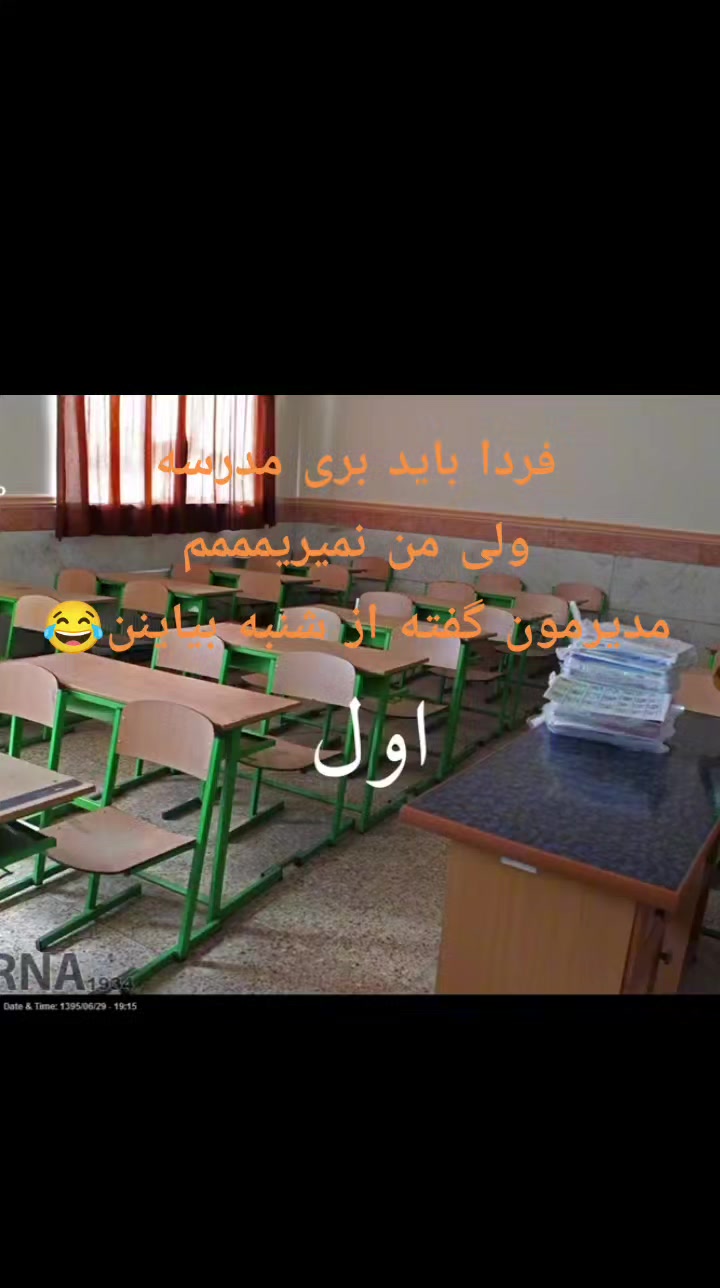 @TikTok_ iran_BLAGR🇮🇷