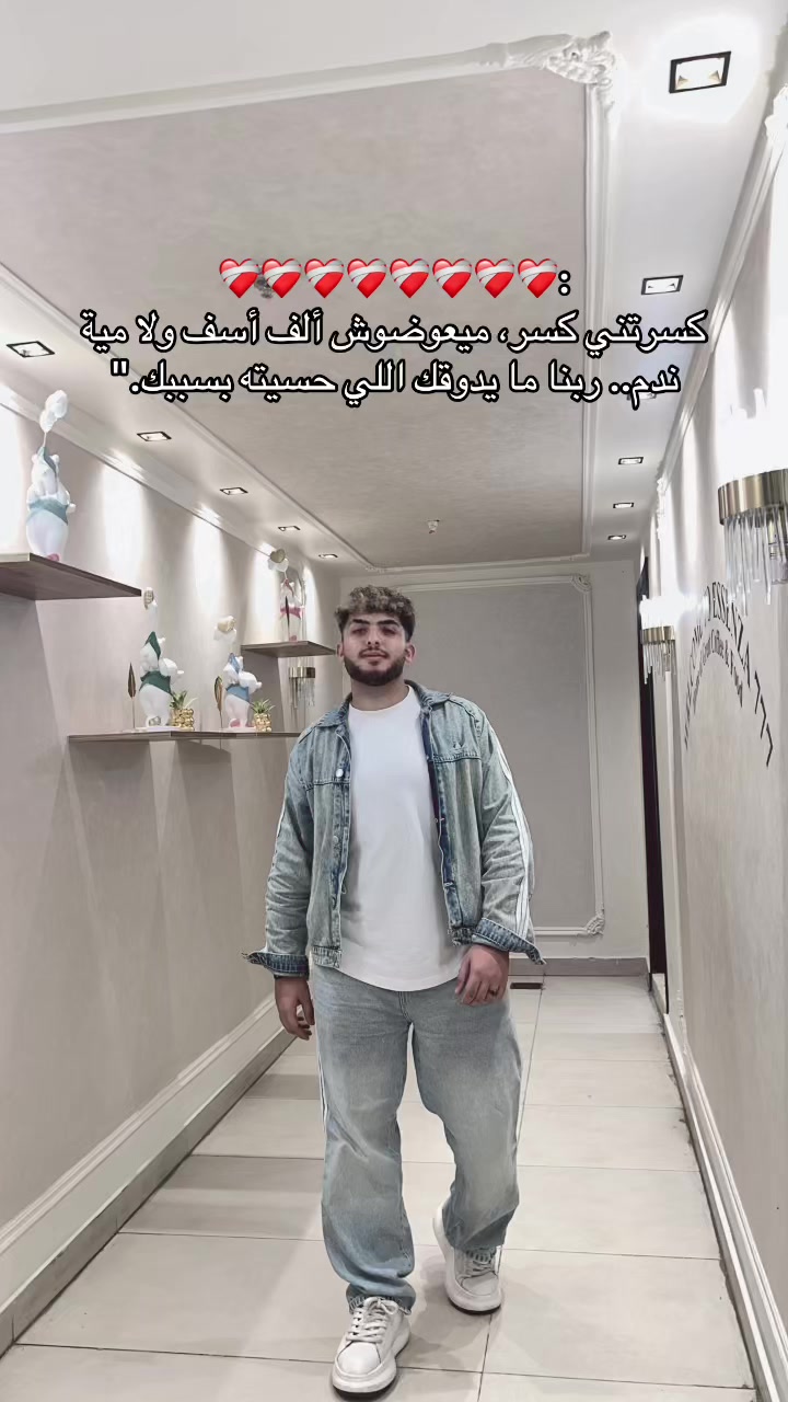 @𝓜𝓲𝓴𝓱𝓪🐺