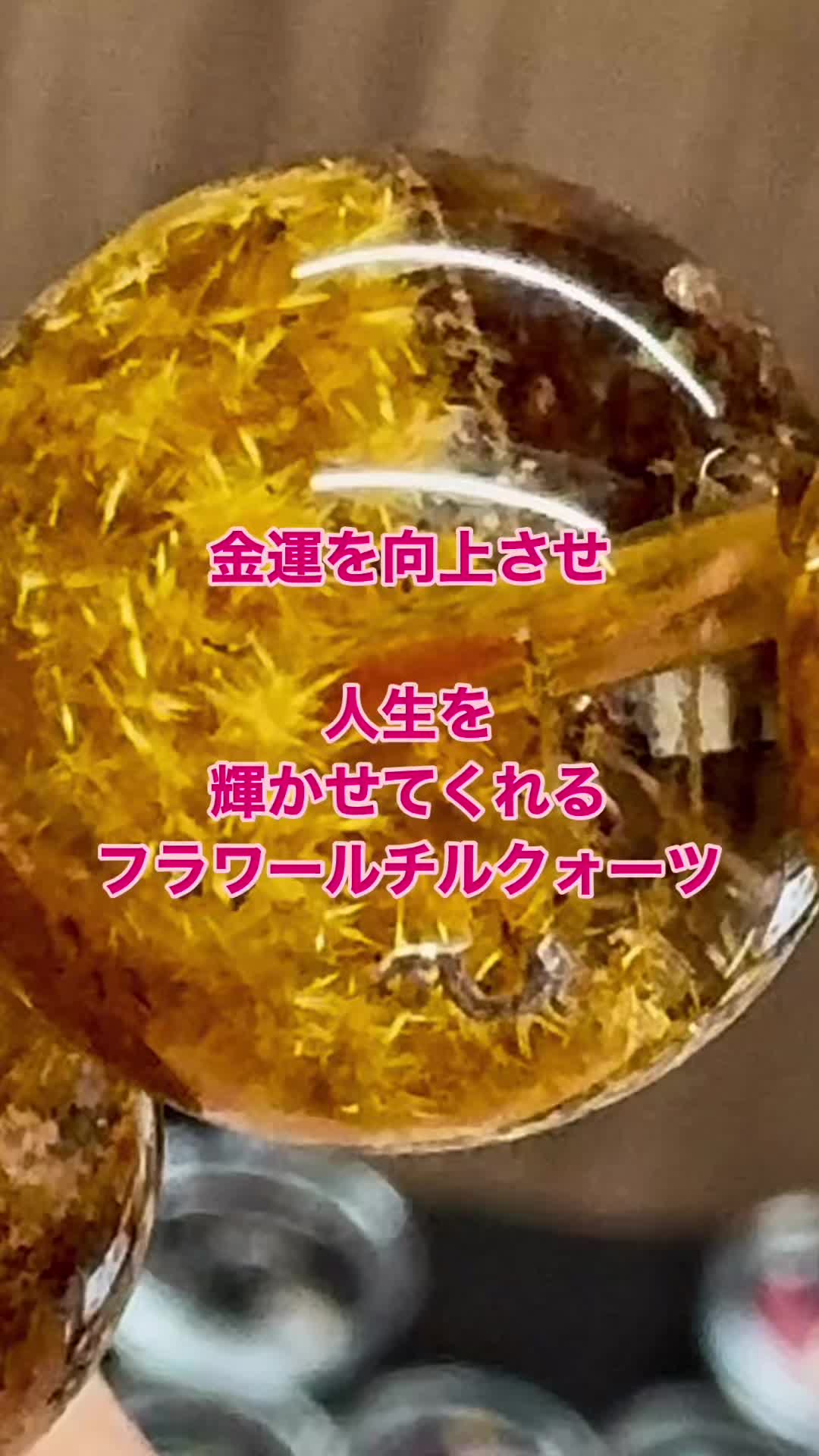 @MAKI