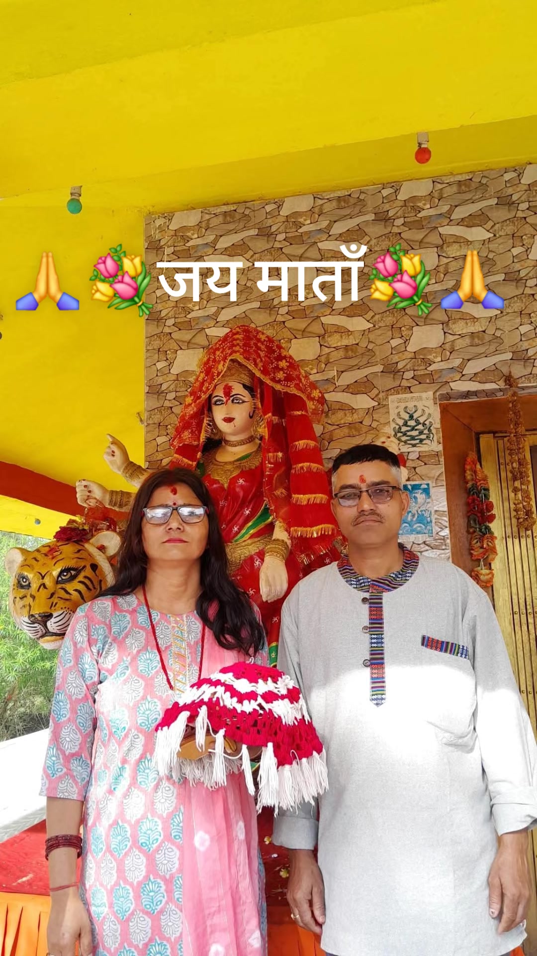 @डि .पी.नेपाल 🙏🙏🇳🇵🇳🇵🇳🇵