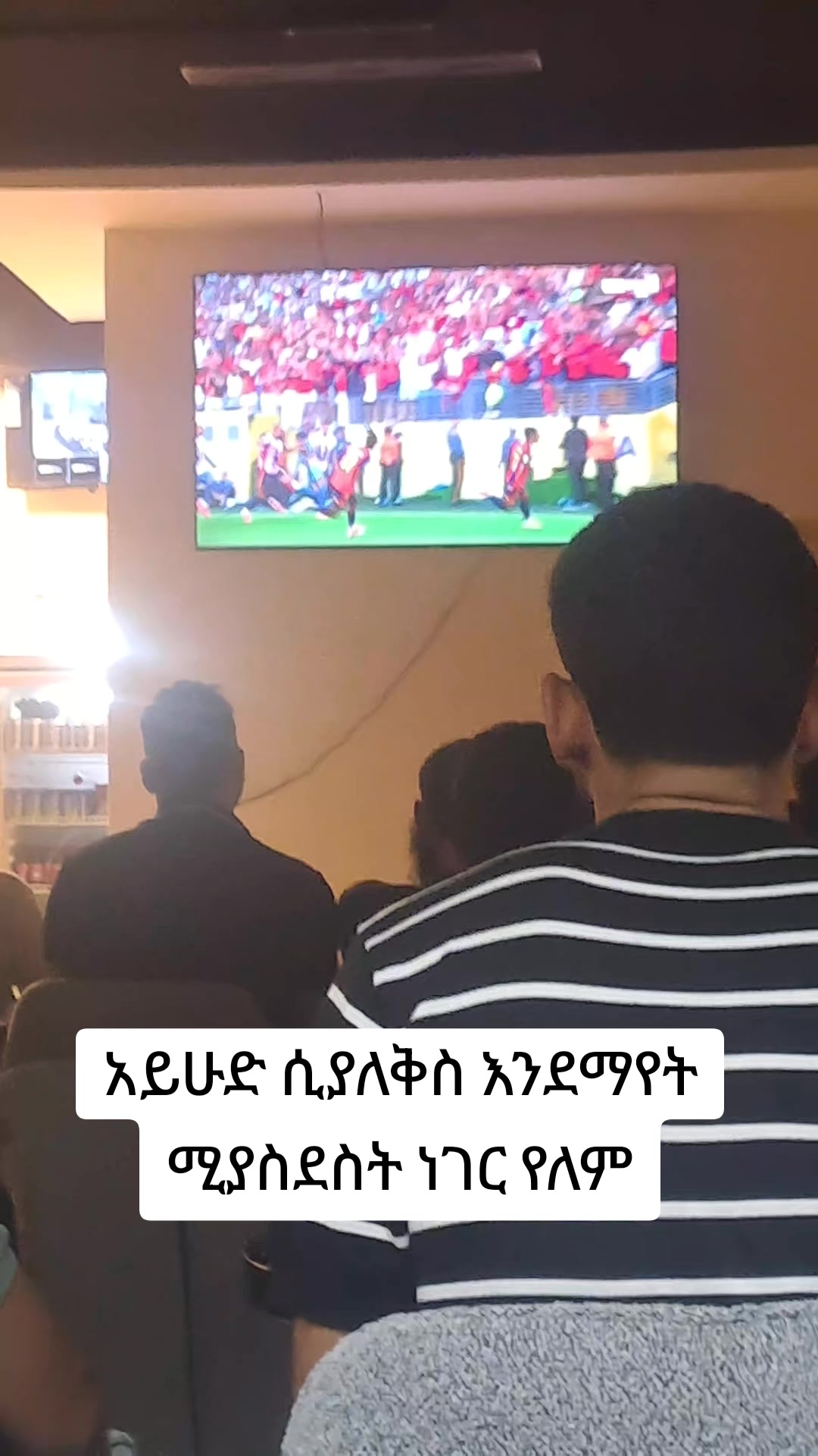 @αвυѕн